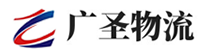 广州到偏关县物流公司